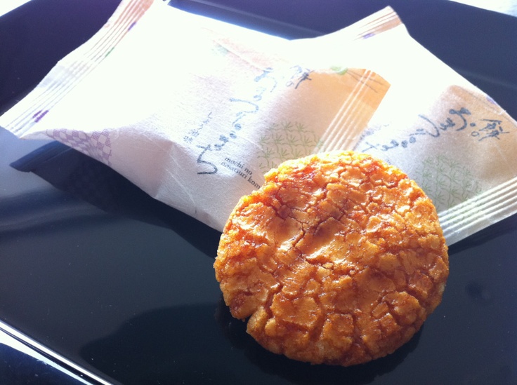 Senbei Japanese Rice Crackers Calories